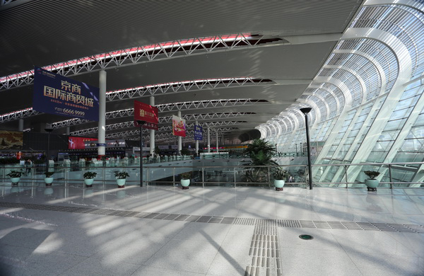 �C(j��)��(ch��ng)