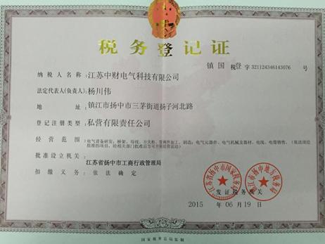 ����(w��)��ӛ�C