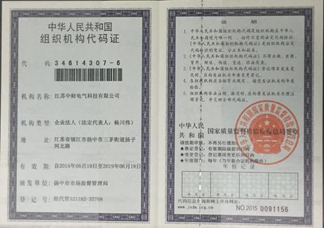 �M���Y(ji��)��(g��u)���a�C